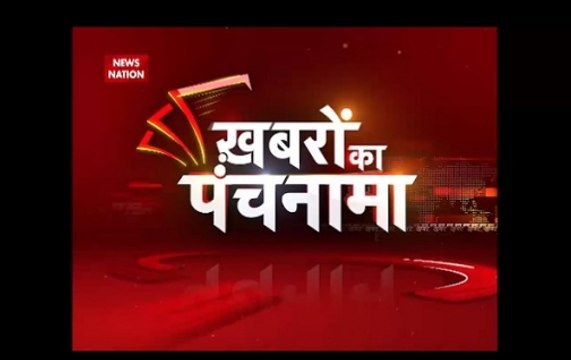 Khabron Ka Punchnama: Viral message suggest home remedies to deal with effects of smog