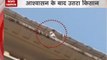 Mumbai: Farmer threatens to kill himself by jumping off Mantralaya building