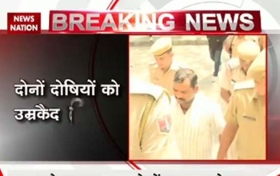 Ajmer Dargah blast case: NIA court awards life imprisonment to Devendra Gupta and Bhavesh Patel