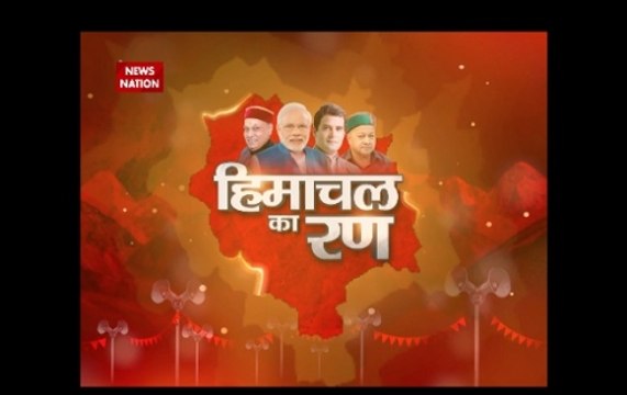 Himachal Pradesh assembly elections 2017: Polling for all the 68 constituencies begins today