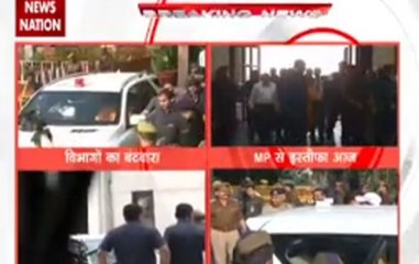 Download Video: UP CM Yogi Adityanath departs from Lucknow