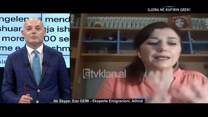 Opinion - Gjoba ne kufirin grek! (18 maj 2020)
