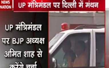 UP CM Yogi Adityanath reaches Delhi