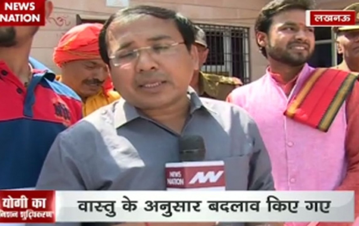 UP CM Yogi Adityanath's Kalidas Marg house gets purified