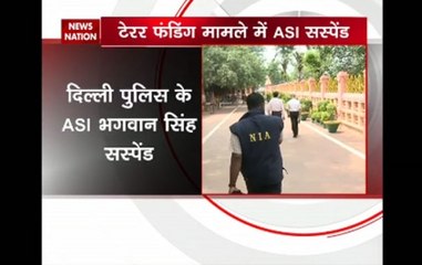 Delhi police ASI suspended in terror funding case