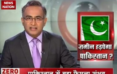 Zero Hour: Pakistan plans to declare Gilgit-Baltistan as its fifth province