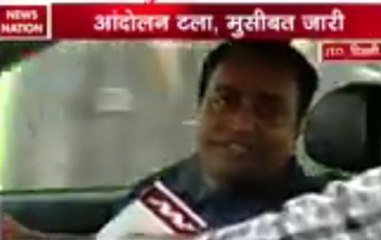 Traffic Jam in Delhi despite Jat agitation being called off