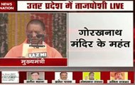 Yogi Adityanath takes oath as chief minister of Uttar Pradesh