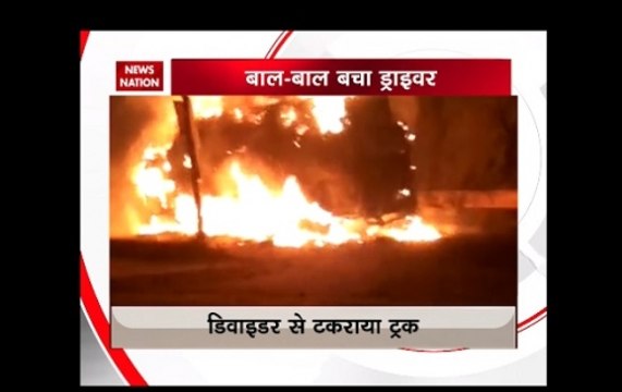 Uttar Pradesh: Truck catches fire in Ghaziabad