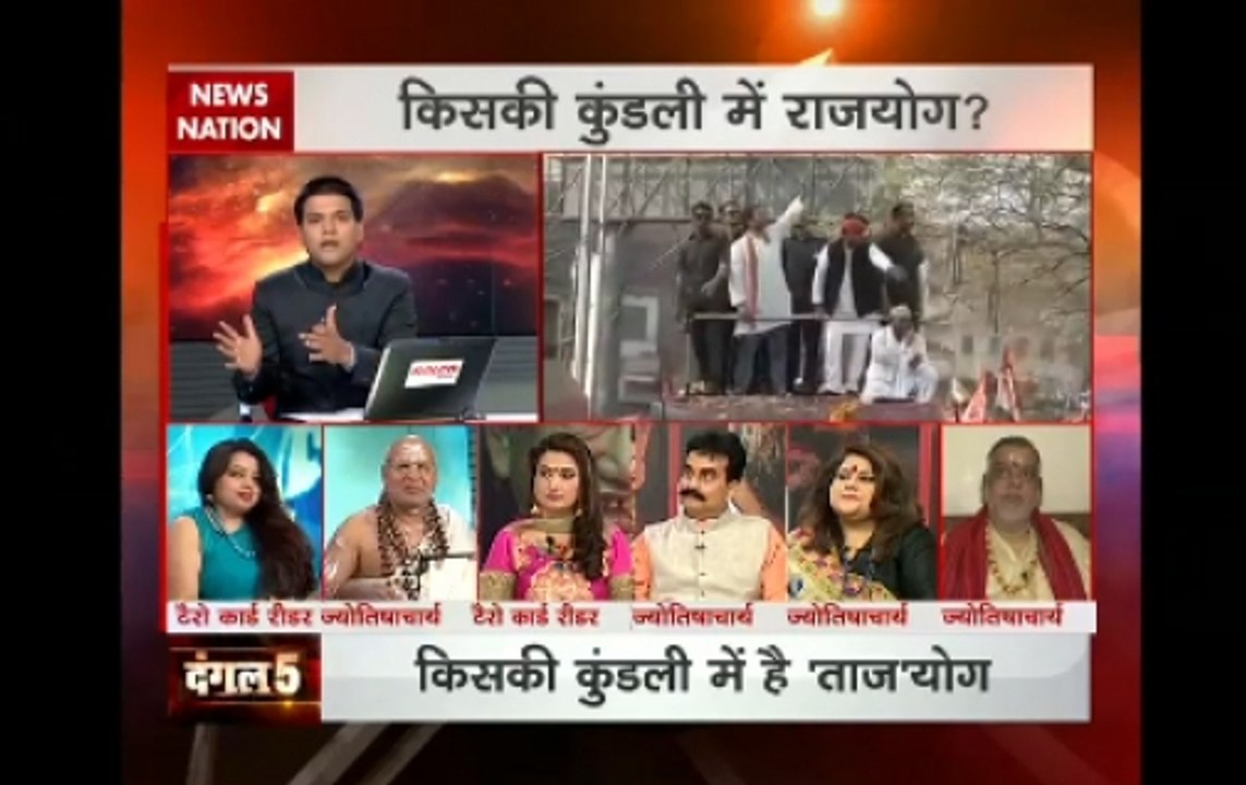 Astrologers' prediction on Assembly Polls 2017