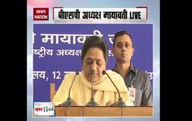 Why didn't BJP give ticket to Muslim women: Mayawati on Kanshi Ram's 83rd birth anniversary