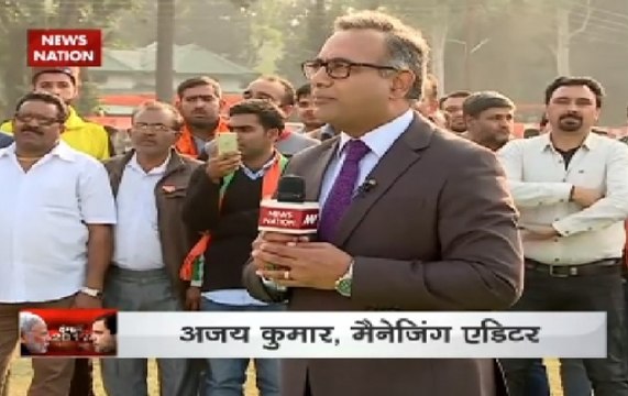 Dangal: Pre-election clash between political parties in Himachal Pradesh