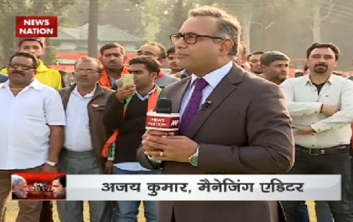 Dangal: Pre-election clash between political parties in Himachal Pradesh