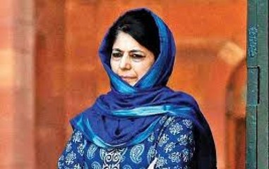 Jammu and Kashmir: Congress protests against Mehbooba  government