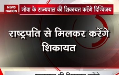 Narendra Modi is not god, he can be stopped: Digvijaya Singh