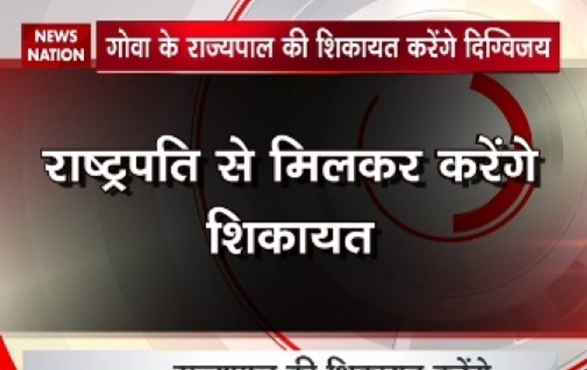 Narendra Modi is not god, he can be stopped: Digvijaya Singh