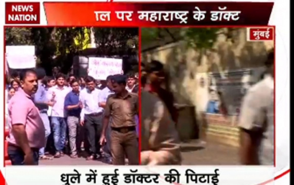 Doctor Hadtal Mumbai: Resident doctors across Maharashtra go on strike