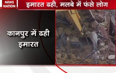 Building collapses in Kanpur, many people caught in debris
