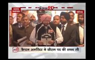 Speed News | Punjab govt swearing-in ceremony: Amarinder Singh takes oath as CM