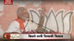 Gujarat Ka Gadh: Narendra Modi led BJP to rule Gujarat Election yet again?