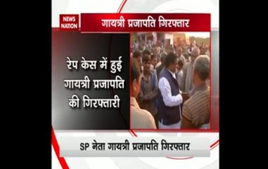 Absconding rape accused Gayatri Prajapati arrested from Lucknow