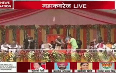 Yogi Adityanath's cabinet takes oath in Lucknow