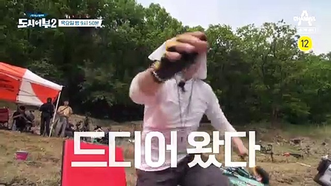 [예고] 의욕과다..! 이것은 방송인가 싸움인가?