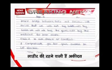 11-yr-old Pakistani girl congratulates PM Narendra Modi for UP victory, urges to focus on peace