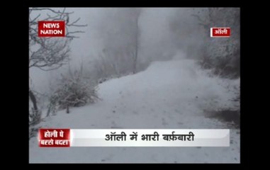 Weather change in March: Snowfall in Koofri, and Auli