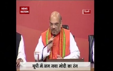 Amit Shah credits Modi and his policies for the victory