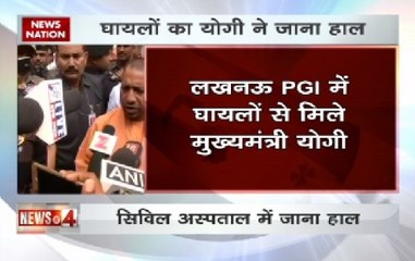 Adityanath reaches Lucknow hospitals to investigate state of victims affected at RaeBareli clash