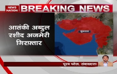 Akshardham Temple attack: Master-mind Abdul Rashid Ajmeri arrested in Ahmedabad