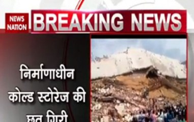 下载视频: Cold storage building collapses after explosion in Kanpur