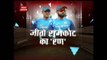 IND v NZ: Virat Kohli led India aim to wrap up T20 series in Rajkot