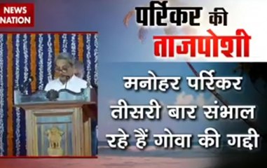 Manohar Parrikar sworn in as Goa CM for fouth time; Floor test on Thursday