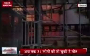 NTPC Blast: Flames, smoke visible in the new mobile video of power plant