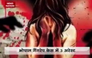 Bhopal Gang Rape: 19-year old UPSC student assaulted for 3 hours