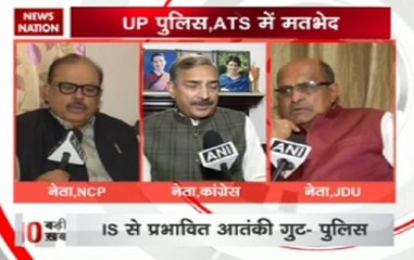 Watch: NCP leader Tariq Anwar speaking on Saifullah encounter