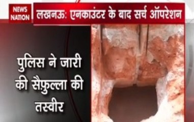 Lucknow terror encounter:   UP ATS releases terrorist Saifullah's photo