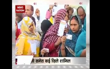 Speed News: UP polls last phase voting continues