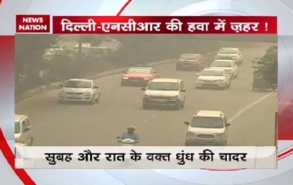 Pollution reaches alarming stage in most parts of Delhi and Noida