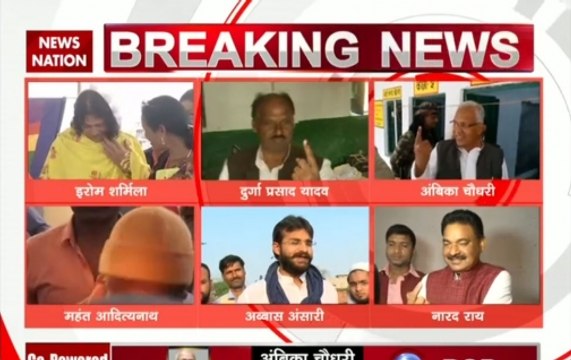 Political stalwarts of UP, Manipur Polls cast their votes