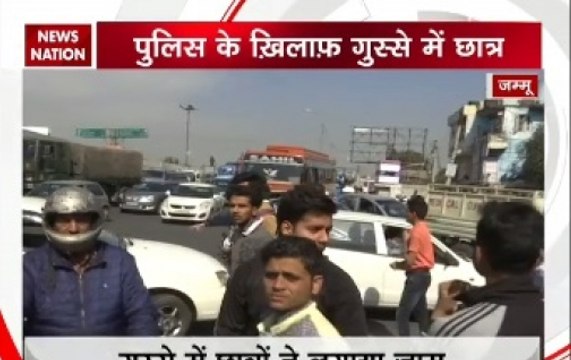 Angry students call protest in Jammu, massive jam on Tavi bridge