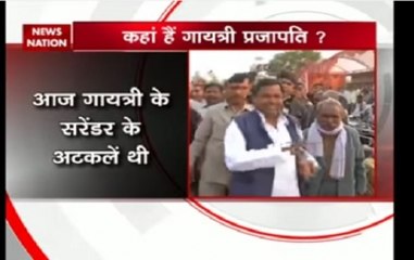 After last phase of UP polls, Gayatri Prajapati may surrender