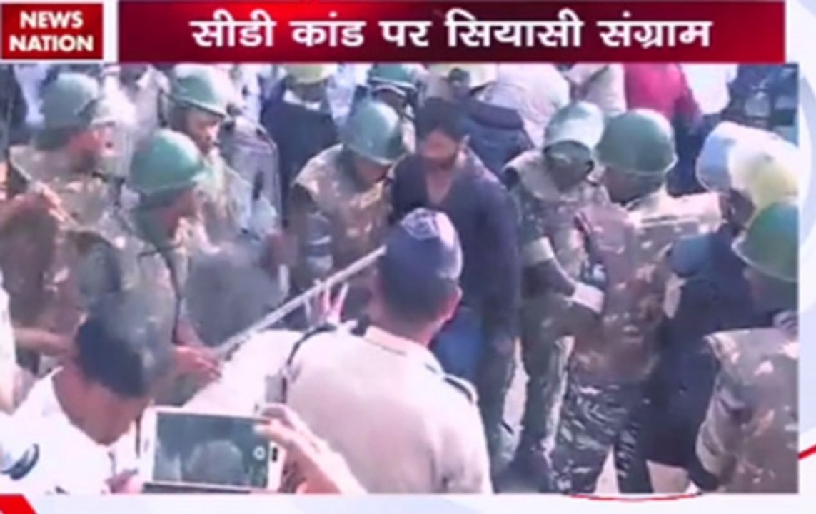Congress workers protest in Raipur over alleged sex CD of BJP MLA in Chhattisgarh