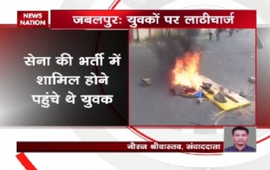 Jabalpur: Police lathicharged on youngsters staging protest after rejection in Army admission