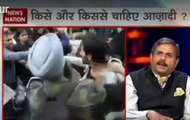 Zero Hour: Debate upon Delhi University violence