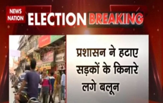 Balloons printed with PM Modi's picture removed from roads in Varanasi