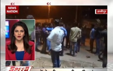 Speed News: Youth Groups clash in Hajipur, 2 injured