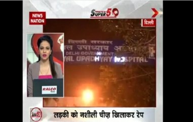 Speed News: Minor girl gangraped in Delhi